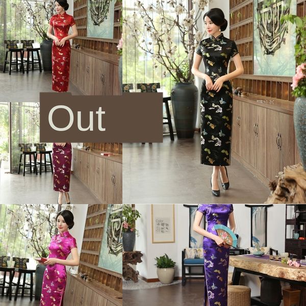 c0141-с длиной печататься элегантный короткий рукав тан qipao c0141-с длиной печататься cheongsam cheongsam элегантный короткий рукав тан qi, Black;gray
c0141-с длиной печататься элегантный короткий рукав тан qipao c0141-с длиной печататься cheongsam cheongsam элегантный короткий рукав тан qi, Black;gray