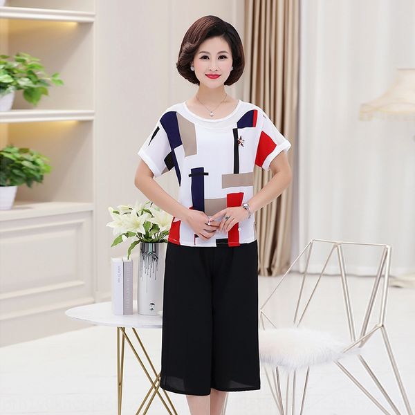 mom summer suit 2020 t-shirt pantspants and trousers new middle-aged women's pants middle-aged short-sleeved t-shirt grandma two-piece, Gray
mom summer suit 2020 t-shirt pantspants and trousers new middle-aged women's pants middle-aged short-sleeved t-shirt grandma two-piece, Gray