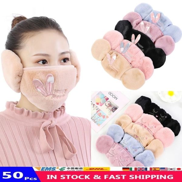 us stock, 2 in 1 face masks ear warmer winter christmas mask dustproof cold warm earmuff mask for women protective masks fy9228, Black
us stock, 2 in 1 face masks ear warmer winter christmas mask dustproof cold warm earmuff mask for women protective masks fy9228, Black