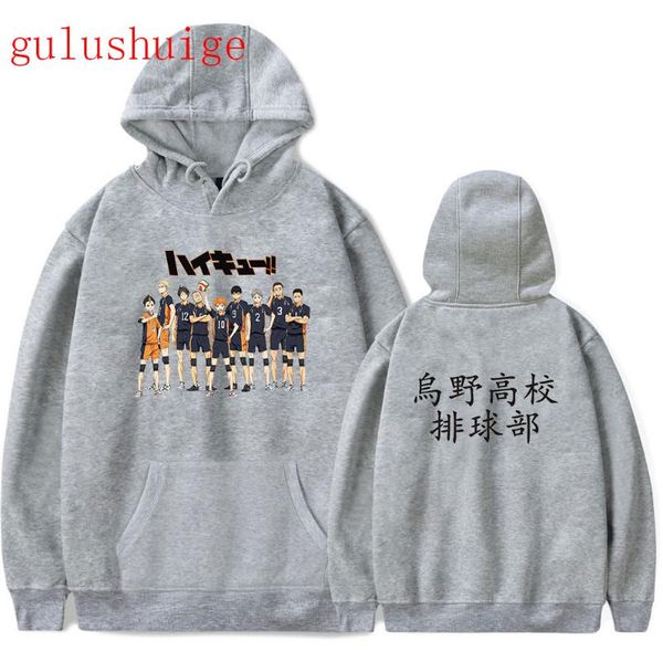 men's hoodies & sweatshirts oya haikyuu kuroo anime bokuto manga shoyo volleyball creative hoodie male streetwear fashion sweatshirt, Black
men's hoodies & sweatshirts oya haikyuu kuroo anime bokuto manga shoyo volleyball creative hoodie male streetwear fashion sweatshirt, Black