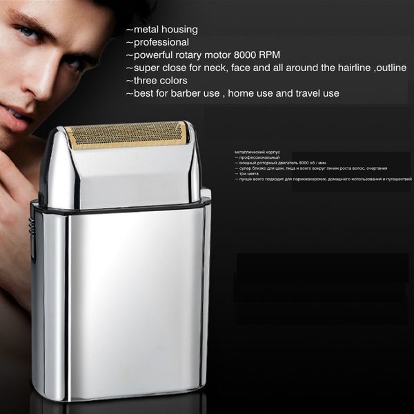 metal housing electric shaver for men powerful beard electric razor facial neck shaving machine 1.5v aa battery powerd
metal housing electric shaver for men powerful beard electric razor facial neck shaving machine 1.5v aa battery powerd