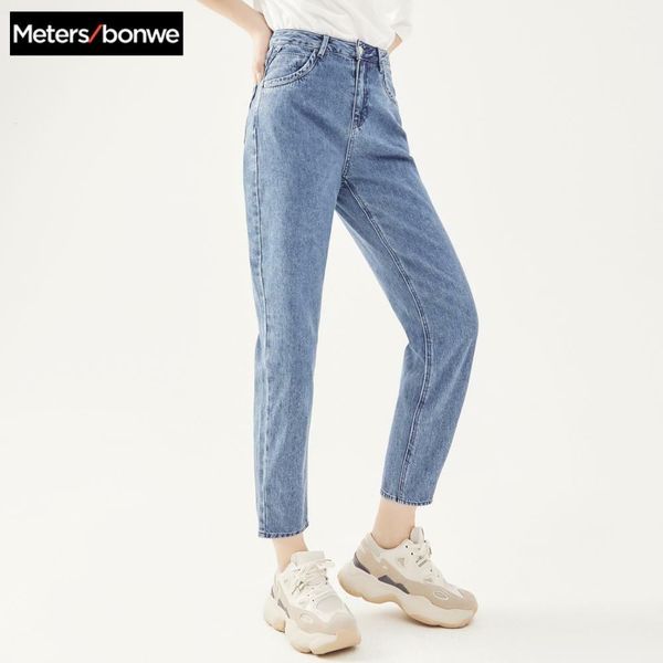 metersbonwe spring new jeans for women high waist jeans blue denim pants high waist straight casual jeans 201029
metersbonwe spring new jeans for women high waist jeans blue denim pants high waist straight casual jeans 201029