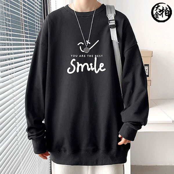 200kg fat man's round neck sweater men's long sleeve plus size increase youth trend casual t-shirt autumn and winter, Black
200kg fat man's round neck sweater men's long sleeve plus size increase youth trend casual t-shirt autumn and winter, Black