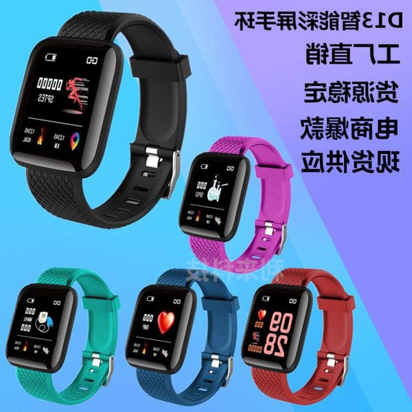 116plus bracelet bluetooth call information push heart rate meter step movement d13 smart
116plus bracelet bluetooth call information push heart rate meter step movement d13 smart