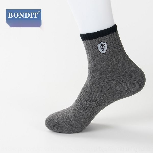 gakms boxed in in autumn and winter packed individually are embroidered sports men's the middle tube pure cotton cotton basketball sock, Black
gakms boxed in in autumn and winter packed individually are embroidered sports men's the middle tube pure cotton cotton basketball sock, Black