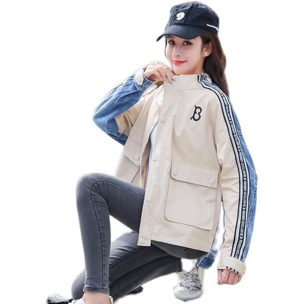 women's jackets denim splicing jacket autumn and winter design sense foreign short style ladies all-match fashion women tide, Black;brown
women's jackets denim splicing jacket autumn and winter design sense foreign short style ladies all-match fashion women tide, Black;brown