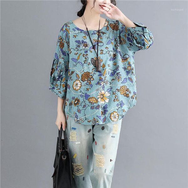johnature vintage print floral women t-shirts cotton linen o-neck half sleeve 2018 summer new casual women t-shirts1, White
johnature vintage print floral women t-shirts cotton linen o-neck half sleeve 2018 summer new casual women t-shirts1, White