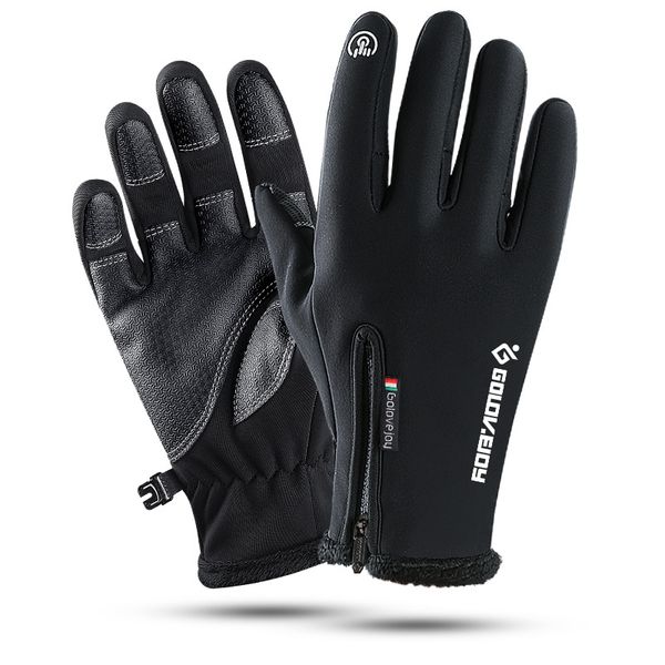 motorcycle gloves windser full finger ski gloves warm riding glove outdoor sports, Black
motorcycle gloves windser full finger ski gloves warm riding glove outdoor sports, Black