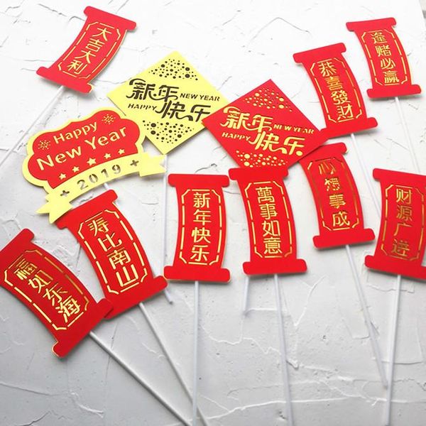 bakery decoration meet bet will win card instert red gold black and golden series couplet new year happy inserts lantern cake de
bakery decoration meet bet will win card instert red gold black and golden series couplet new year happy inserts lantern cake de