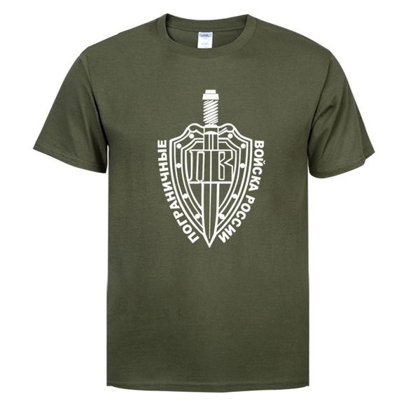 2020 troops of russia pv sword and shield tshirt funny summer tee short sleeve o neck sport hooded sweatshirt hoodie men t shirt
2020 troops of russia pv sword and shield tshirt funny summer tee short sleeve o neck sport hooded sweatshirt hoodie men t shirt
