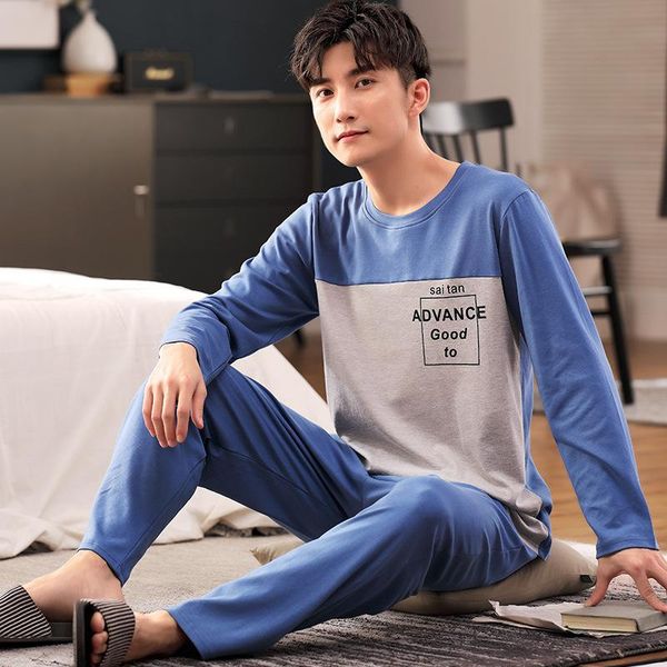 spring and autumn men's pajamas long-sleeved cotton silk pajamas men's autumn plus size sommeil dormir pigiama uomo, Black;brown
spring and autumn men's pajamas long-sleeved cotton silk pajamas men's autumn plus size sommeil dormir pigiama uomo, Black;brown