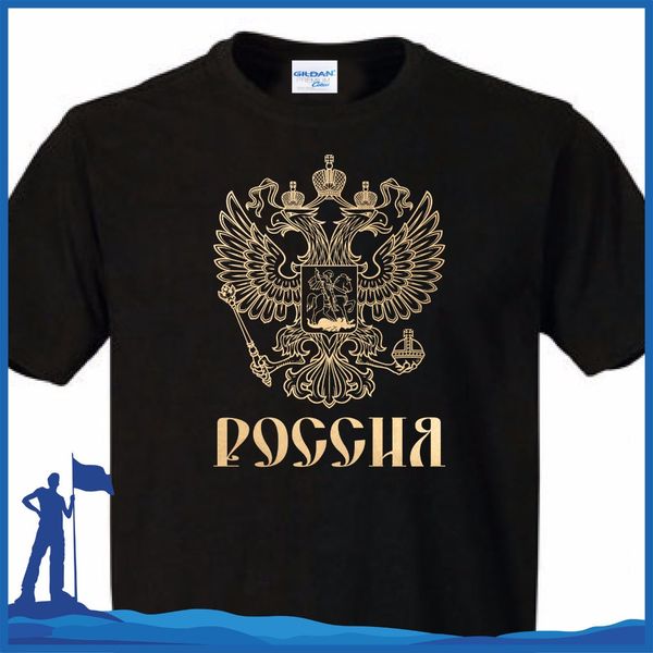 basic homme brand clothing for men russia moscow cccp s hoodie designers t shirts sweatshirt
basic homme brand clothing for men russia moscow cccp s hoodie designers t shirts sweatshirt