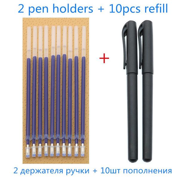 pen 0.5mm pen barrel 2+ 10 refill office supplies test accessories blue black red ink writing learning stationery writing, Blue;orange
pen 0.5mm pen barrel 2+ 10 refill office supplies test accessories blue black red ink writing learning stationery writing, Blue;orange