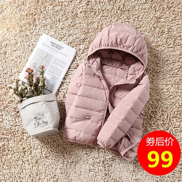 new lightweight boys girls seamless children's short white duck down jacket for children in autumn and winter, Blue;gray
new lightweight boys girls seamless children's short white duck down jacket for children in autumn and winter, Blue;gray