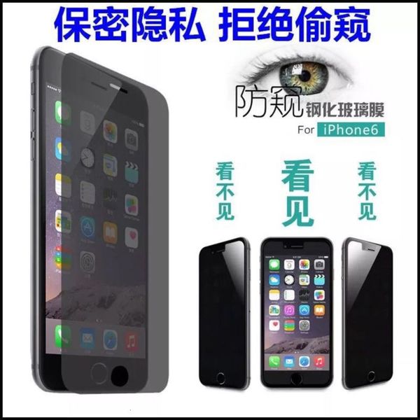 the screen toughened is suitable for x11promax high permeability peep and 678plus anti falling mobile phone film
the screen toughened is suitable for x11promax high permeability peep and 678plus anti falling mobile phone film