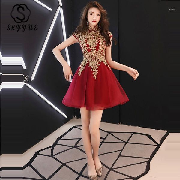 skyyue high collar banquet dresses fr334 short sleeve formal prom dress short sleeve vestido burgundy a-line dress for women1, White;black
skyyue high collar banquet dresses fr334 short sleeve formal prom dress short sleeve vestido burgundy a-line dress for women1, White;black