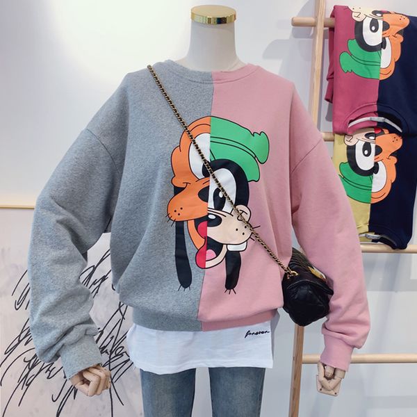 2021 sweet pink shreds cartoon design woman's loose sweatshirt plus size new autumn fashion bf teenage girls clothes mami, Black
2021 sweet pink shreds cartoon design woman's loose sweatshirt plus size new autumn fashion bf teenage girls clothes mami, Black