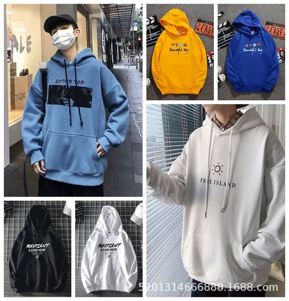 men's autumn winter 2020 new korean fashion brand loose sweater large plush hooded sweater y1w4x, Black
men's autumn winter 2020 new korean fashion brand loose sweater large plush hooded sweater y1w4x, Black