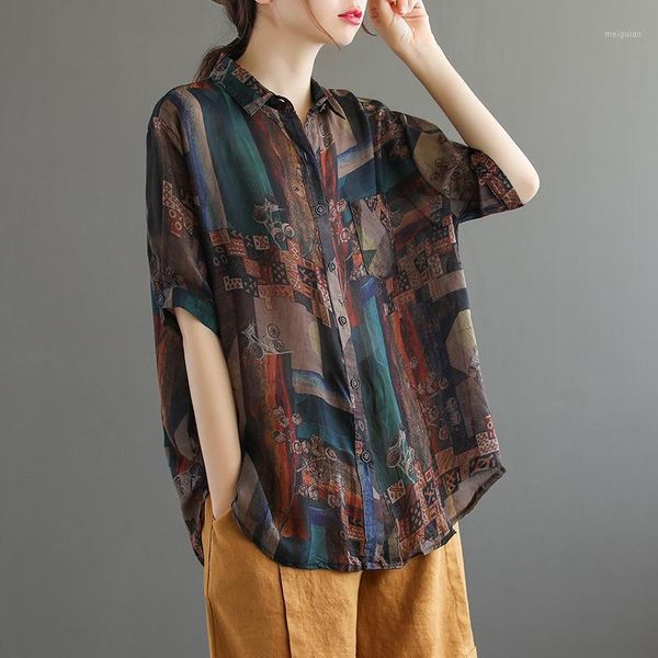 fairynatural women loose casual cardigan and shirts button short sleeve print retro summer blouse 20201, White
fairynatural women loose casual cardigan and shirts button short sleeve print retro summer blouse 20201, White