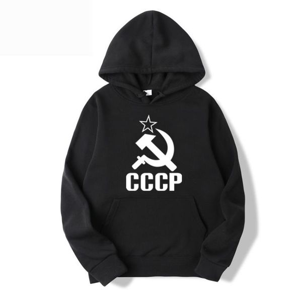 men's hoodies & sweatshirts russian sweatshirt men women hip hop fashion 2021 brand casual long sleeve hooded ussr pullover hoodie coat, Black
men's hoodies & sweatshirts russian sweatshirt men women hip hop fashion 2021 brand casual long sleeve hooded ussr pullover hoodie coat, Black