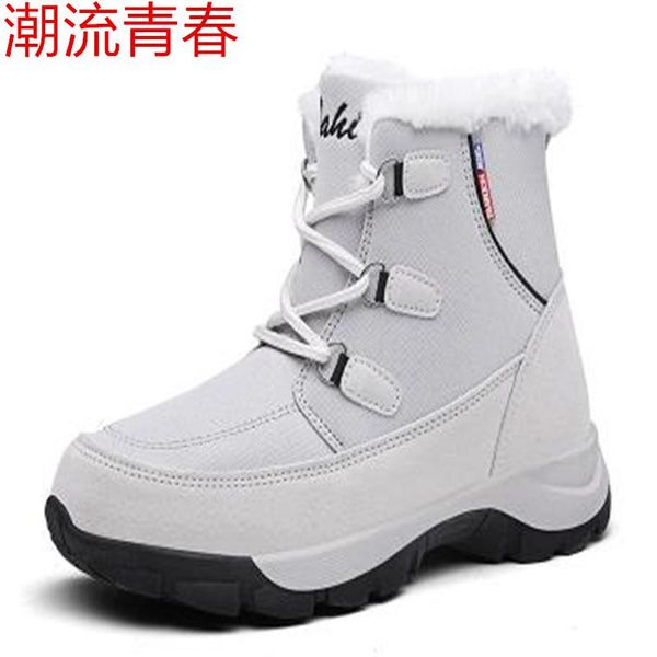 women boots waterproof winter new women snow boots platform keep warm ankle winter with thick, Black
women boots waterproof winter new women snow boots platform keep warm ankle winter with thick, Black