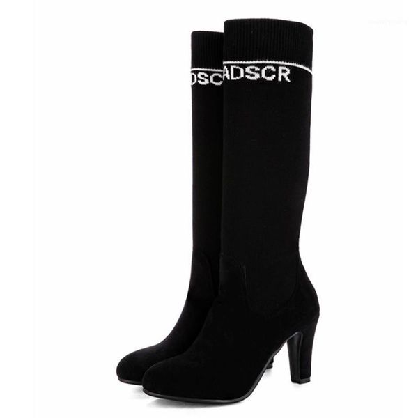 agodor fashion block high heels women stretch socks boots mid calf knitting winter boots1, Black
agodor fashion block high heels women stretch socks boots mid calf knitting winter boots1, Black