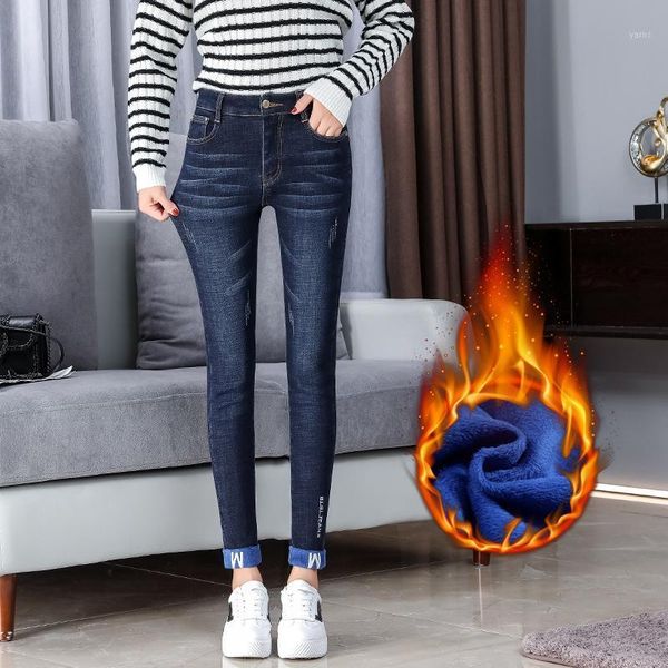 jeans pants women scratching letters printed denim trousers stretch skinny jeans winter warm pencil pants thick fleeces p1111, Blue
jeans pants women scratching letters printed denim trousers stretch skinny jeans winter warm pencil pants thick fleeces p1111, Blue