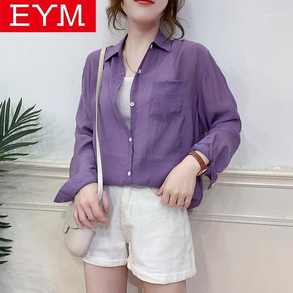 2020 new women's blouse loose casual simple sunscreen shirt long sleeve solid color fashion comfortable colorful women 1, White
2020 new women's blouse loose casual simple sunscreen shirt long sleeve solid color fashion comfortable colorful women 1, White