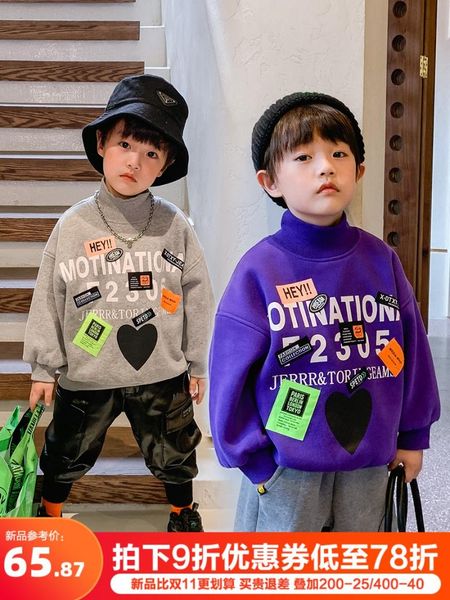 boys' plush and thick warm high collar sweater, Black 
boys' plush and thick warm high collar sweater, Black