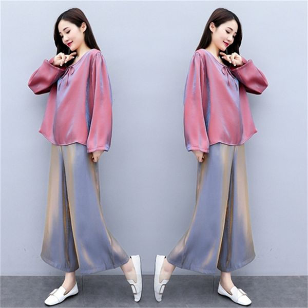 luxury reflex of wide leg pants loose femme piece defines women's clothes combined vnv7, White
luxury reflex of wide leg pants loose femme piece defines women's clothes combined vnv7, White