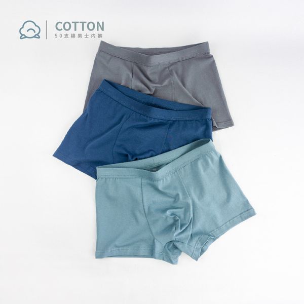 mens underwear 95 cotton breathable solid color antibacterial crotch shorts mid-waist comfortable youth boxer boxer factory wholesale, Black;white
mens underwear 95 cotton breathable solid color antibacterial crotch shorts mid-waist comfortable youth boxer boxer factory wholesale, Black;white
