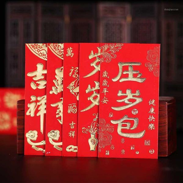 gift wrap 6pcs/lot chinese red envelopes year wedding decoration envelope children envelopes1
gift wrap 6pcs/lot chinese red envelopes year wedding decoration envelope children envelopes1