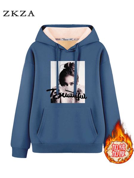 autumn and winter hooded sweater women's 2020 new pullover plush korean version loose foreign style thickened coat ins trend, Black
autumn and winter hooded sweater women's 2020 new pullover plush korean version loose foreign style thickened coat ins trend, Black
