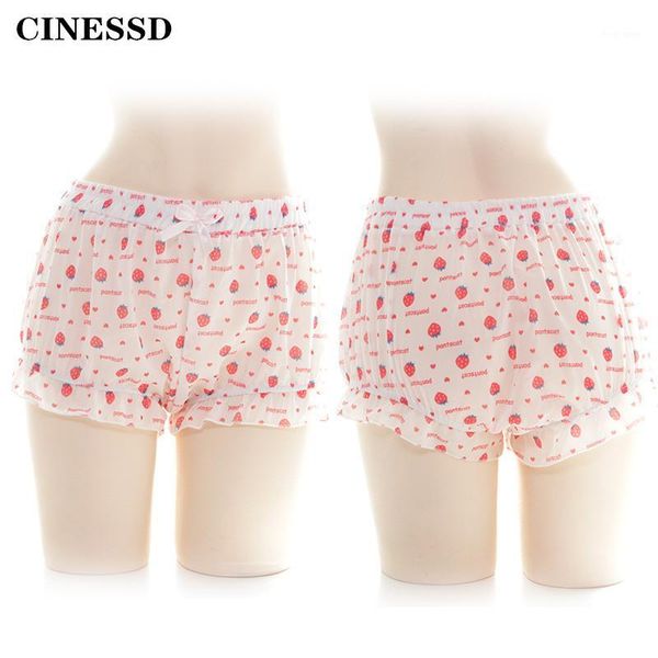 chiffon strawberry printing shorts soft sister japanese girl lantern shorts pumpkin girl lovely girly heart women1, White;black
chiffon strawberry printing shorts soft sister japanese girl lantern shorts pumpkin girl lovely girly heart women1, White;black