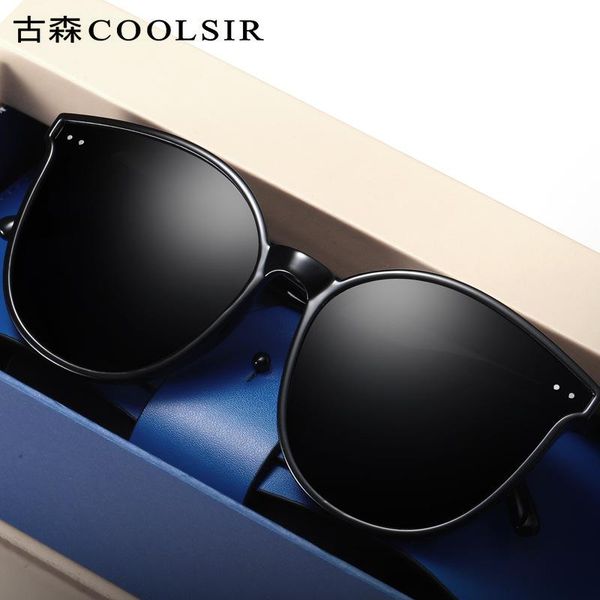 high-end sunglasses female 2020 new european and american fashion retro polarized sunglasses ins street sglasses men 8849, White;black
high-end sunglasses female 2020 new european and american fashion retro polarized sunglasses ins street sglasses men 8849, White;black