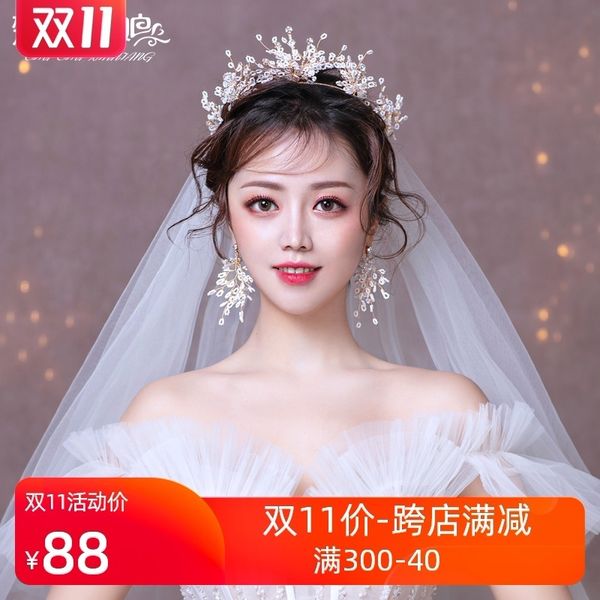 bridal headdress new korean style simple marriage crown super fairy sweet handmade hair ornament wedding dress accessories, Silver 
bridal headdress new korean style simple marriage crown super fairy sweet handmade hair ornament wedding dress accessories, Silver