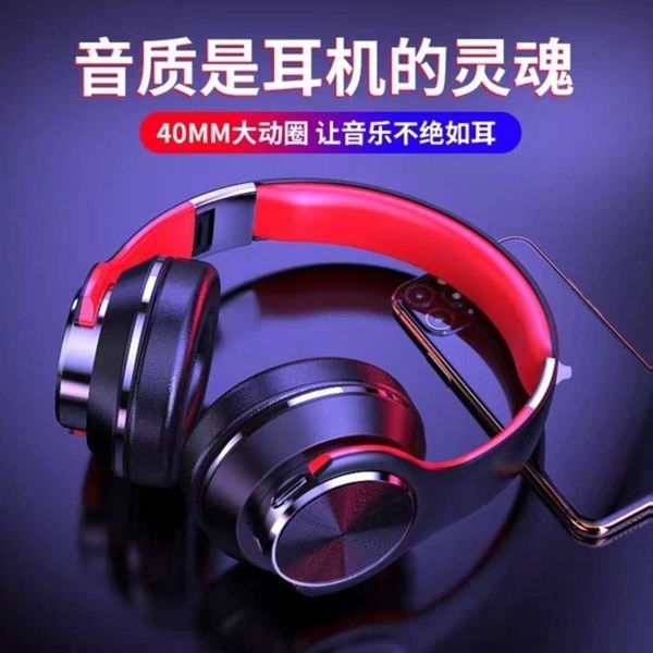 high end intelligent wirels headband 5.0 bluetooth metal adjustable touch subofer plug-in headset
high end intelligent wirels headband 5.0 bluetooth metal adjustable touch subofer plug-in headset
