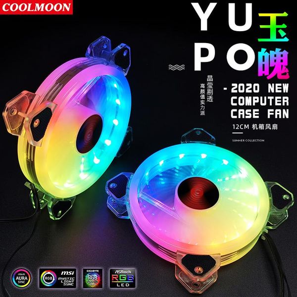 fans & coolings coolmoon jade rgb fan 12cm case mute transparent computer factory outlet
fans & coolings coolmoon jade rgb fan 12cm case mute transparent computer factory outlet