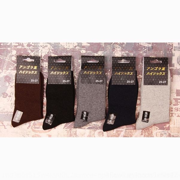 spxag men's warm wool winter color rabbit warm mixed casual variety of and a socks men's socks mk6qj, Black
spxag men's warm wool winter color rabbit warm mixed casual variety of and a socks men's socks mk6qj, Black