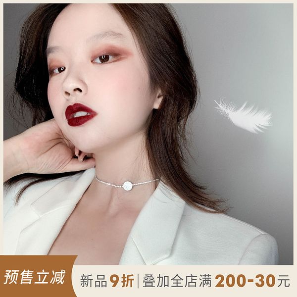 keytacc design necklace women short clavicle chain circle simple gold plated personality, Silver
keytacc design necklace women short clavicle chain circle simple gold plated personality, Silver