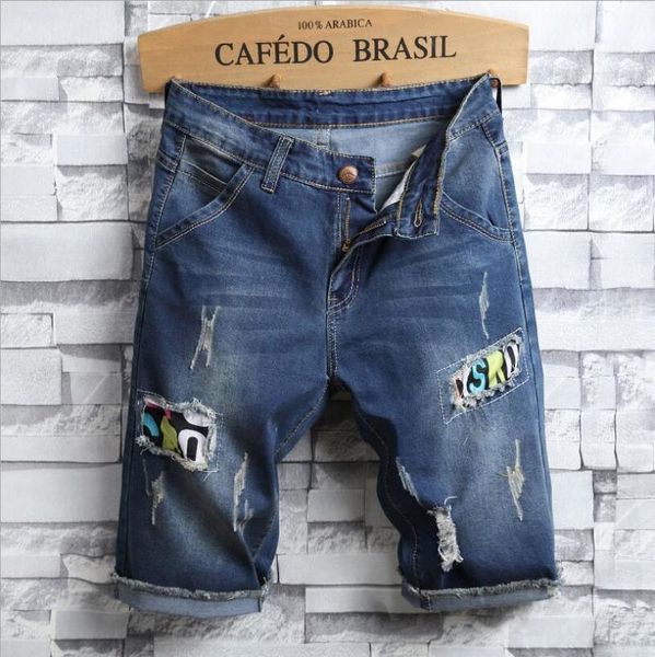 denim shorts men's summer hole fashion patch denim shorts large size cotton men's straight knee length, Blue
denim shorts men's summer hole fashion patch denim shorts large size cotton men's straight knee length, Blue