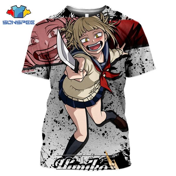 2020 men the little prince shirt summer funny t-shirt short sleeve o-neck the little prince tshirt male cool cartoon tees
2020 men the little prince shirt summer funny t-shirt short sleeve o-neck the little prince tshirt male cool cartoon tees
