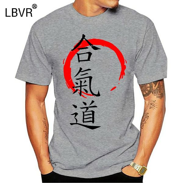 aikido martial arts rock men cotton crewneck 3xl short sleeve custom men shirts 1 hoodie designers t shirts sweatshirt
aikido martial arts rock men cotton crewneck 3xl short sleeve custom men shirts 1 hoodie designers t shirts sweatshirt