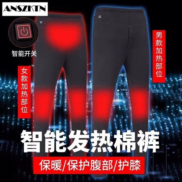 men's pants anszktn electric heated warm men women usb heating base layer elastic trousers heatedunderwear for camping hiking, Black
men's pants anszktn electric heated warm men women usb heating base layer elastic trousers heatedunderwear for camping hiking, Black