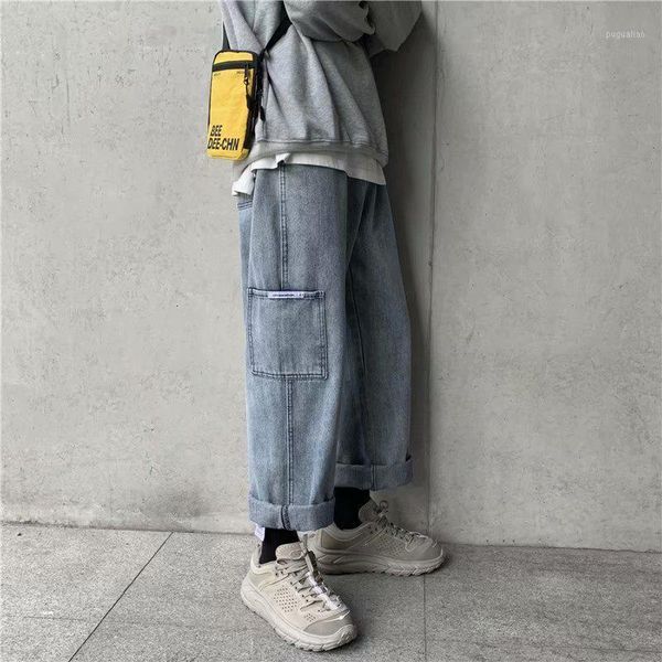 men's tooling jeans loose casual solid color straight lazy wind korean version was thin and versatile hip-hop street style coupl1, Blue
men's tooling jeans loose casual solid color straight lazy wind korean version was thin and versatile hip-hop street style coupl1, Blue