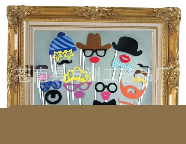 bxqtm 24-piece set of matching supplies with p creative props frame and funny paper beard p zspa2 props
bxqtm 24-piece set of matching supplies with p creative props frame and funny paper beard p zspa2 props