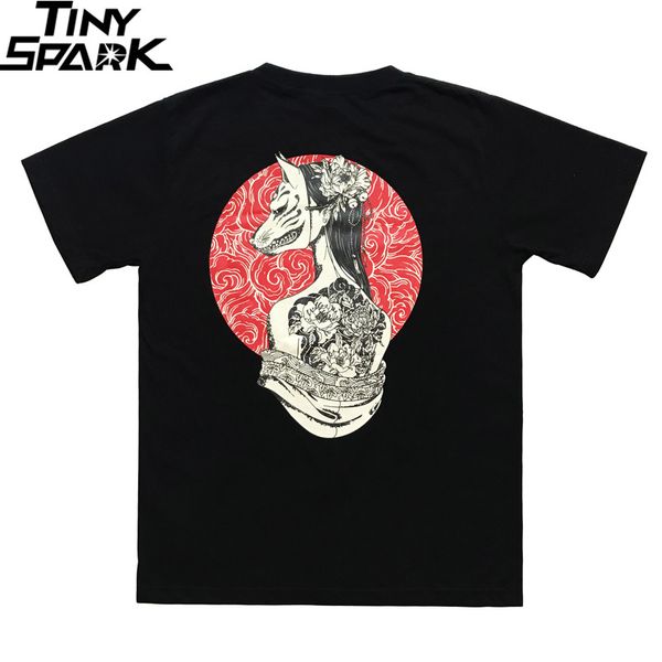 hip hop streetwear fox mask harajuku japanese floral tattoo summer short sleeve tees sport hooded sweatshirt hoodie t shirt
hip hop streetwear fox mask harajuku japanese floral tattoo summer short sleeve tees sport hooded sweatshirt hoodie t shirt
