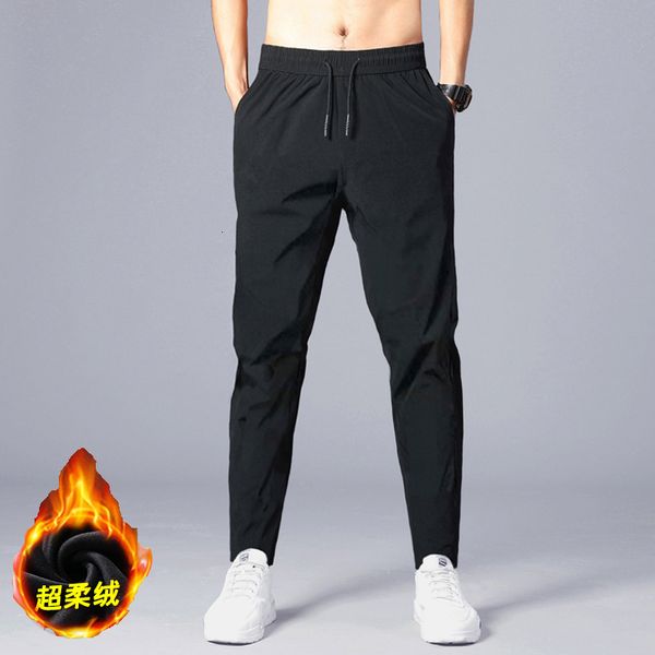leggings long men's casual korean fashion autumn and winter loose plush harem pants, Black
leggings long men's casual korean fashion autumn and winter loose plush harem pants, Black