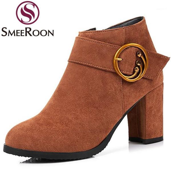 smeeroon flock ankle boots for women elegant warm winter boots round toe zipper comfortable high heels campus shoes1, Black
smeeroon flock ankle boots for women elegant warm winter boots round toe zipper comfortable high heels campus shoes1, Black
