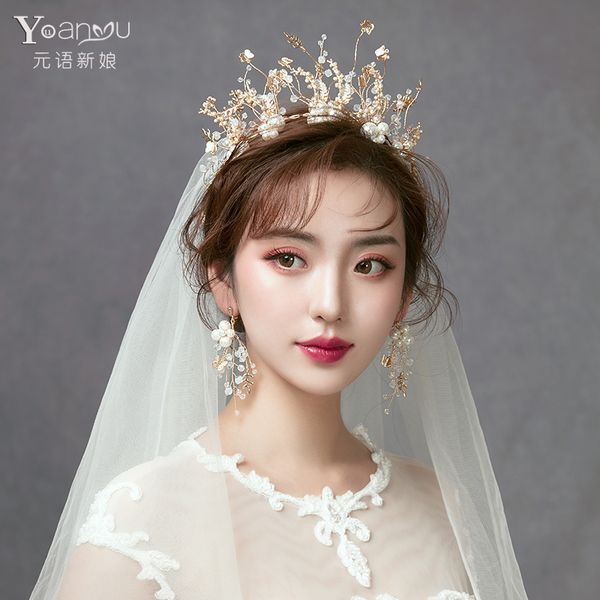 bridal senmei wedding headdress earring dress princess crown handmade super fairy hair adornment girl, Silver
bridal senmei wedding headdress earring dress princess crown handmade super fairy hair adornment girl, Silver